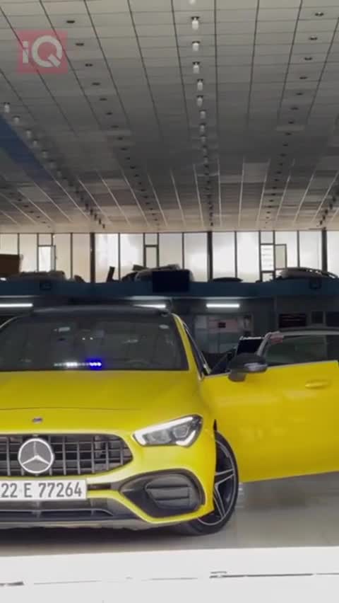 Car Video Thumbnail
